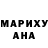 Amphetamine Розовый Muhammad Bobiev