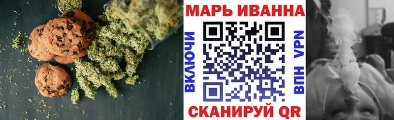 omg как зайти  Североморск  Cannafood марихуана 