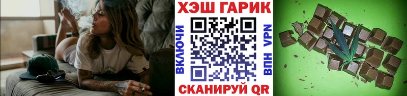 MEGA ссылки  Североморск  ГАШ Premium 