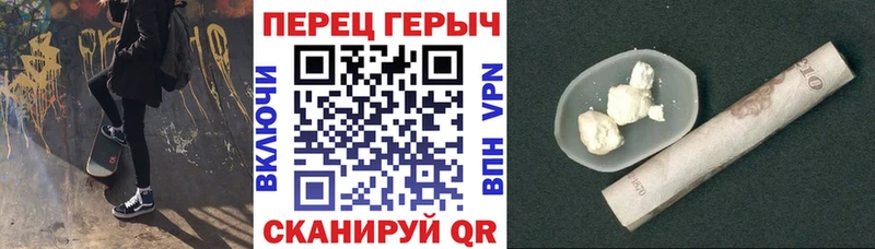 где купить наркоту  Североморск  Героин белый 