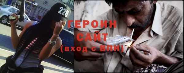 бошки Покачи