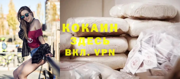 прущая мука Абинск