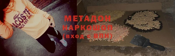 бошки Покачи