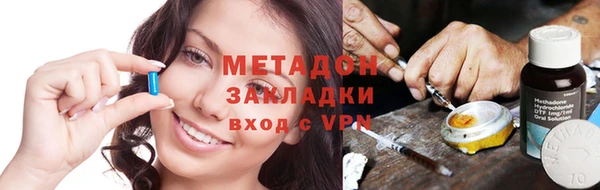 герыч Покров