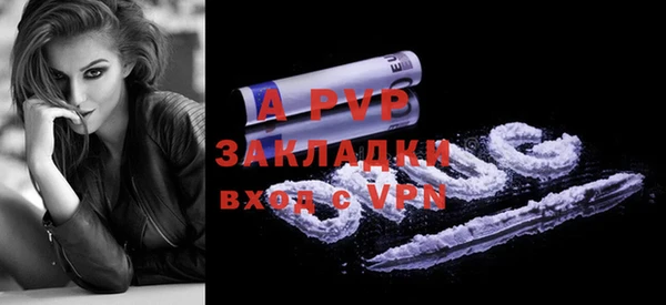герыч Покров