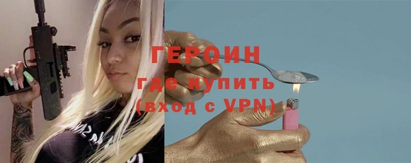 mix Пересвет