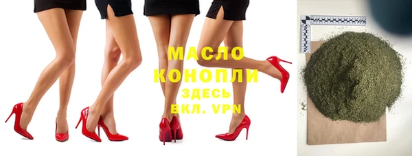 герыч Покров