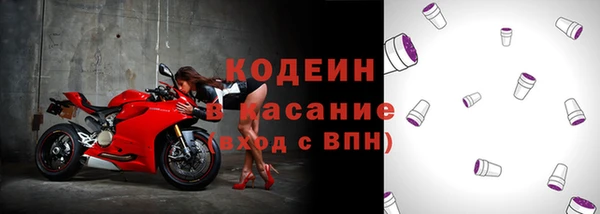 герыч Покров