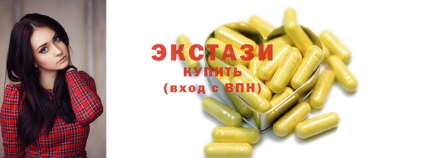 первитин Пестово