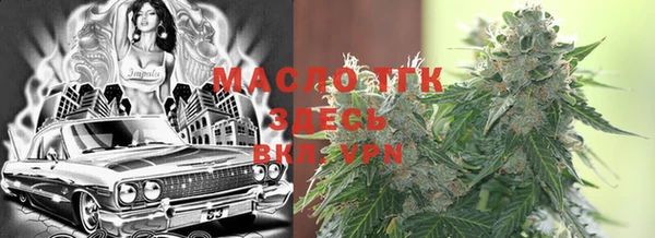 экстази Переславль-Залесский