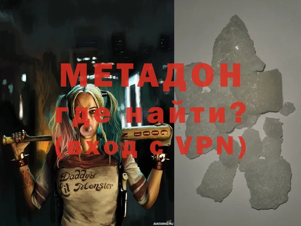 бошки Покачи
