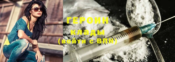 mix Пересвет