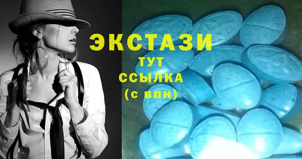 бошки Покачи