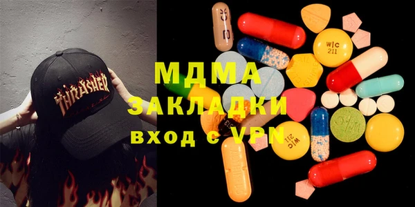 первитин Пестово
