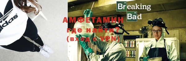 бошки Покачи