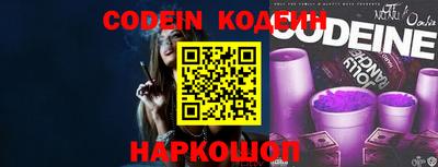 MDMA Premium VHQ Усть-Джегута