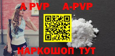 MDMA Premium VHQ Усть-Джегута