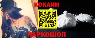 прущие грибы Уссурийск