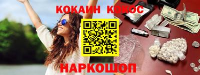 MDMA Premium VHQ Усть-Джегута