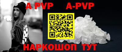 MDMA Premium VHQ Усть-Джегута