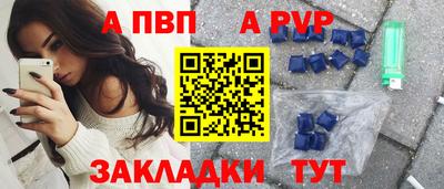MDMA Premium VHQ Усть-Джегута