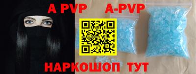 MDMA Premium VHQ Усть-Джегута