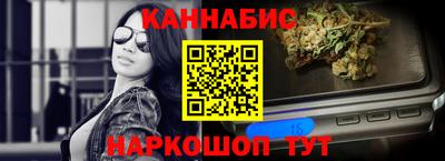 MDMA Premium VHQ Усть-Джегута