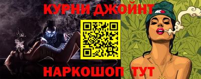 прущие грибы Уссурийск