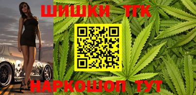 MDMA Premium VHQ Усть-Джегута