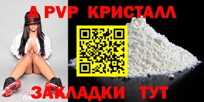 MDMA Premium VHQ Усть-Джегута