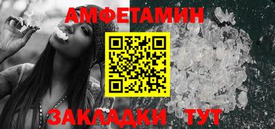 MDMA Premium VHQ Усть-Джегута