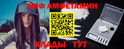 MDMA Premium VHQ Усть-Джегута