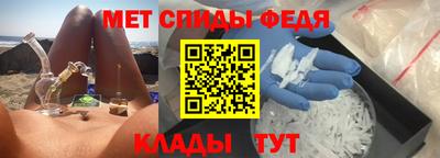 прущие грибы Уссурийск