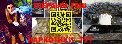 MDMA Premium VHQ Усть-Джегута