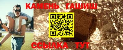 прущие грибы Уссурийск