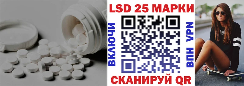 ЛСД экстази ecstasy  сколько стоит  MEGA онион  Североморск 